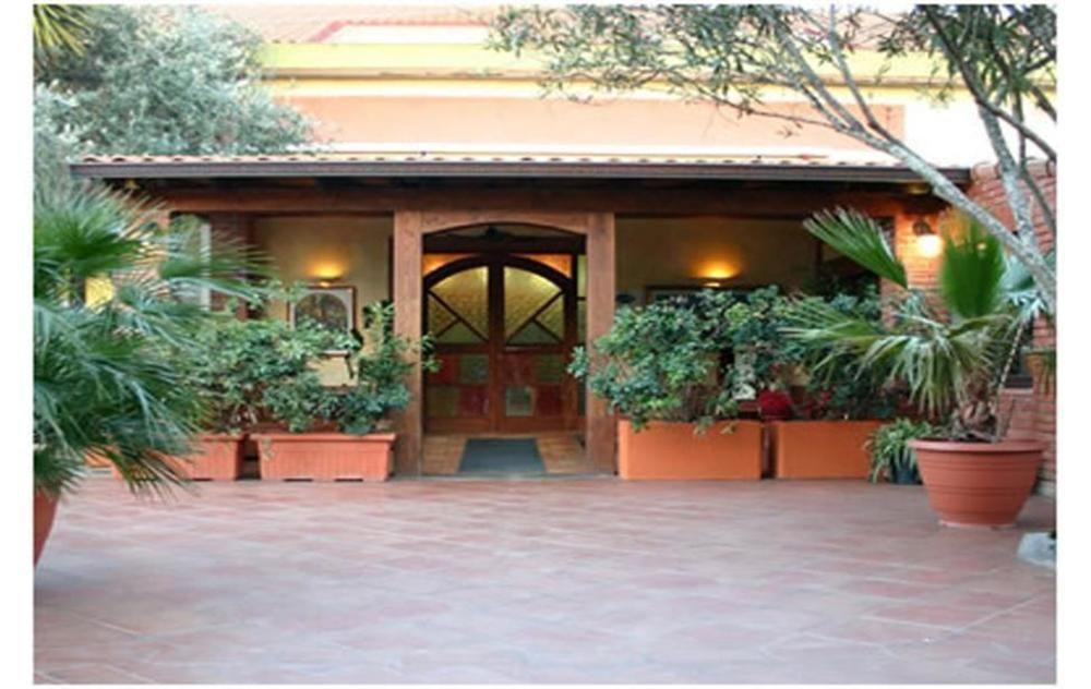 Casa Fertilia Apartamento Exterior foto